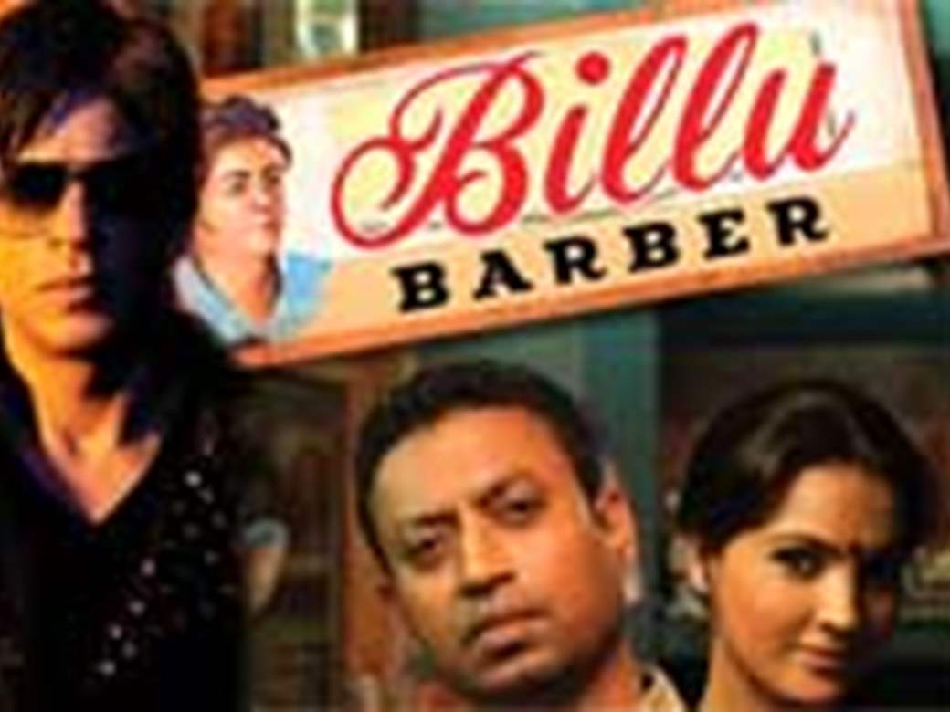 Billu | Trailer | Now in HD | Shah Rukh Khan, Irrfan Khan, Lara Dutta | A  film by Priyadarshan - YouTube