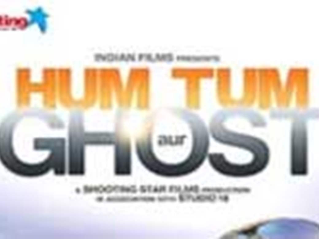 Hum Tum Episode - 06 - Hum TV