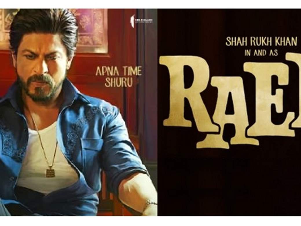 raees full movie 2017