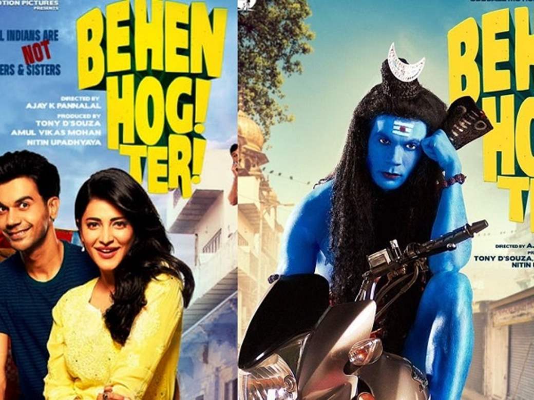 Behen Hogi Teri A small town peeve Movie Review Rating 3.5