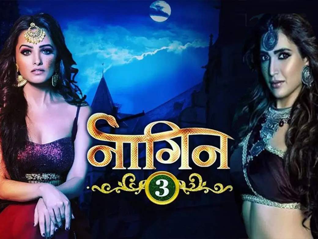 Naagin online season online 3