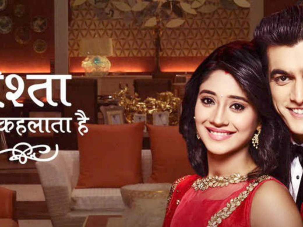 Yrkkh desi tashan new arrivals