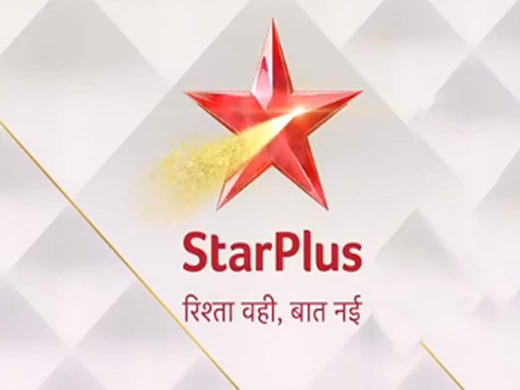 How to make Star Plus logo #shorts #shortsfeed - YouTube-vietvuevent.vn