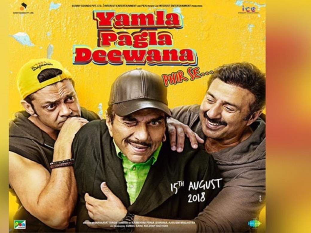 Yamla pagla deewana phir se