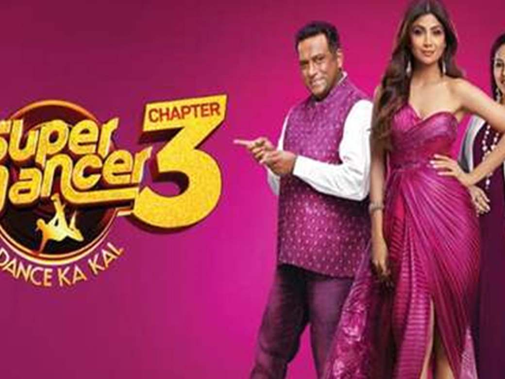 Super dancer sale 3 full episode