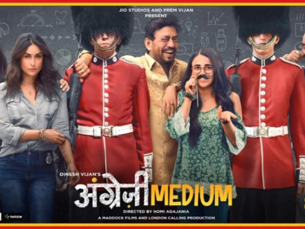 Angrezi Medium Review A light hearted Family Drama that will