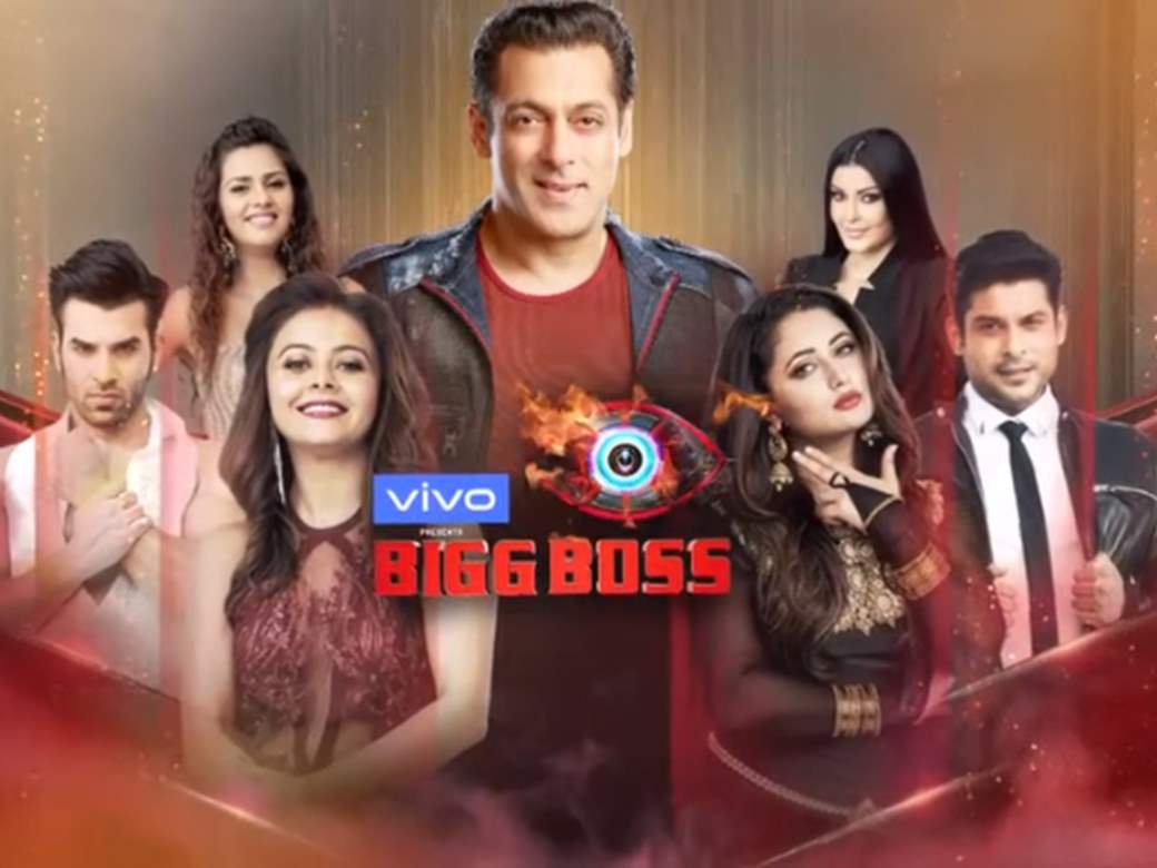 BB 13 to be Back on Television India Forums