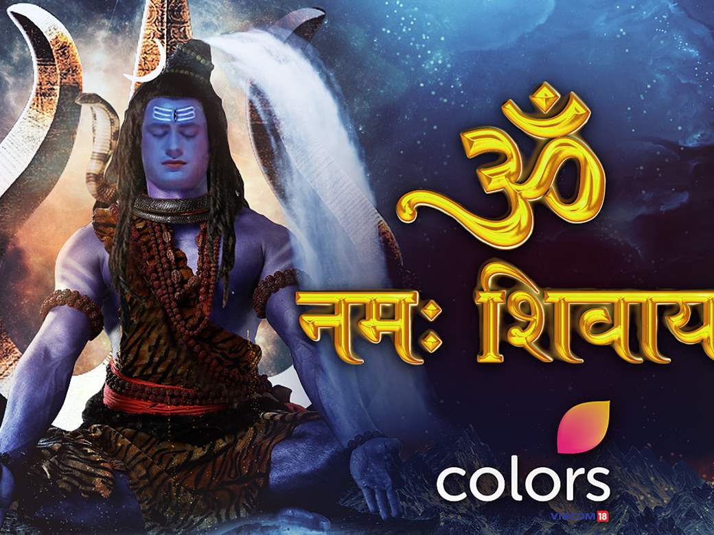 COLORS to telecast the classic mytho 'Om Namah Shivay' | India Forums