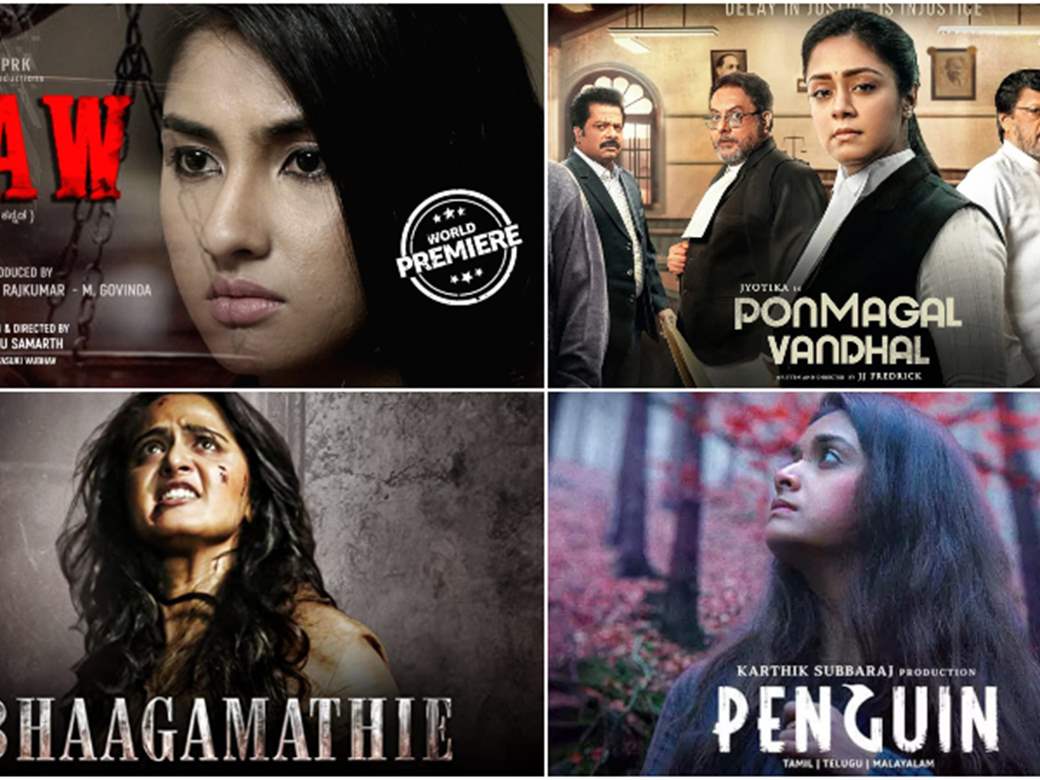 Awe telugu movie deals amazon prime