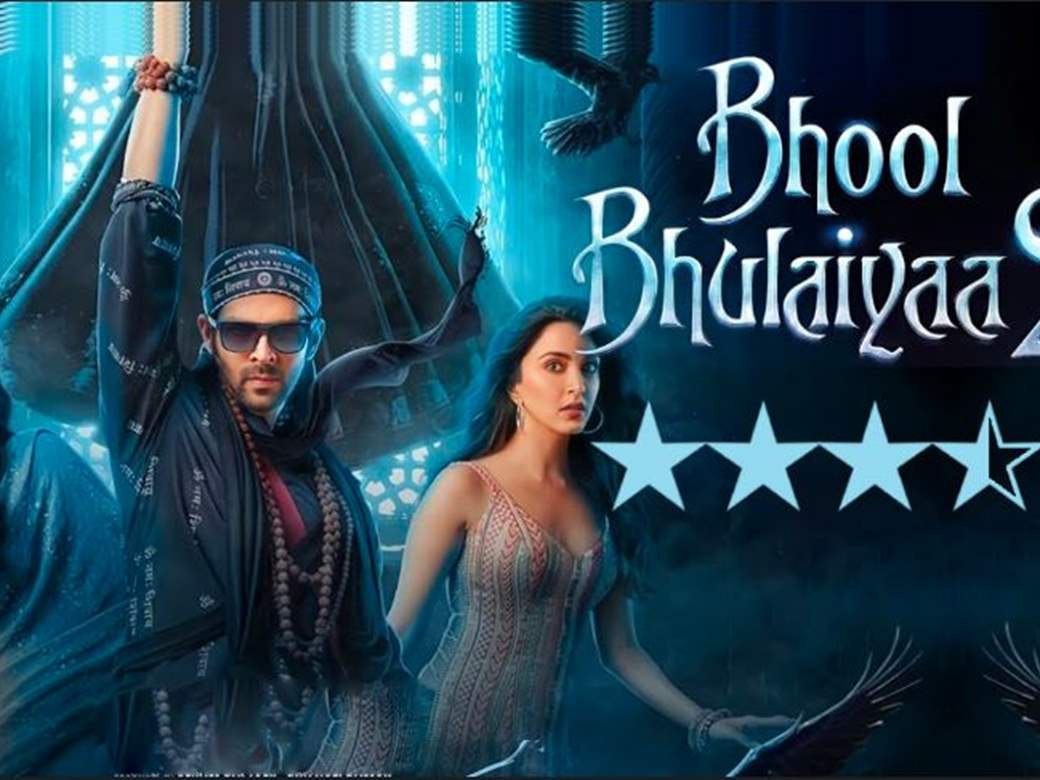 Bhool Bhulaiyaa 2 Movie (May 2022) - Trailer, Star Cast, Release Date