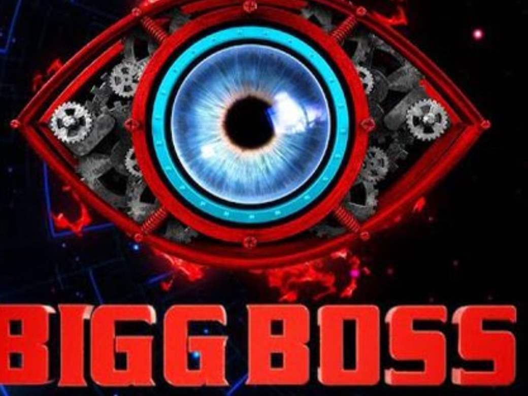 Here's how Salman Khan's Bigg Boss 8 invite looks like - View pic! -  Bollywood News & Gossip, Movie Reviews, Trailers & Videos at  Bollywoodlife.com