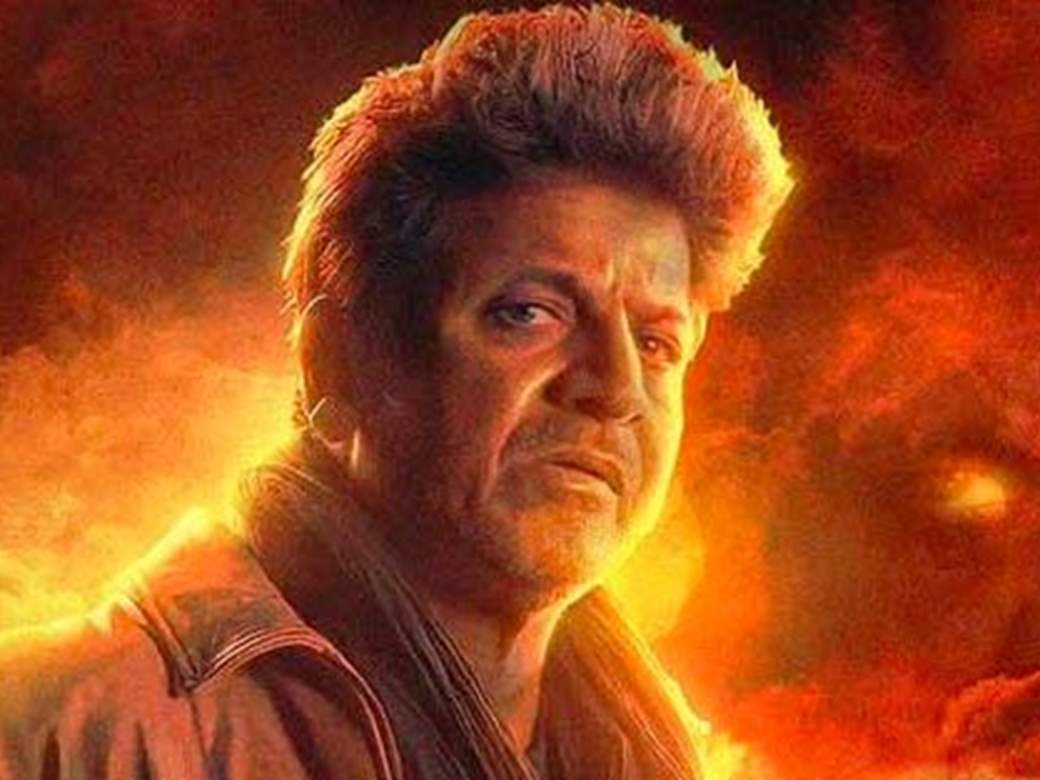 Ghost Review: This Shiva Rajkumar Movie Just Isn't Spirited Enough