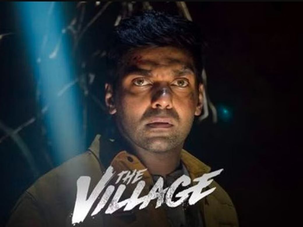 The village deals movie trailer