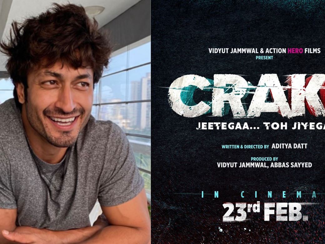 Crack movie on sale release date