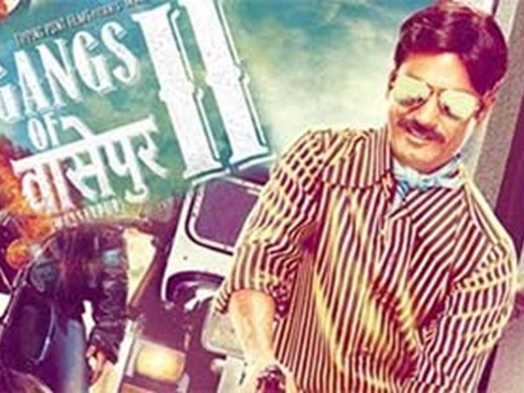 gangs of wasseypur 2012