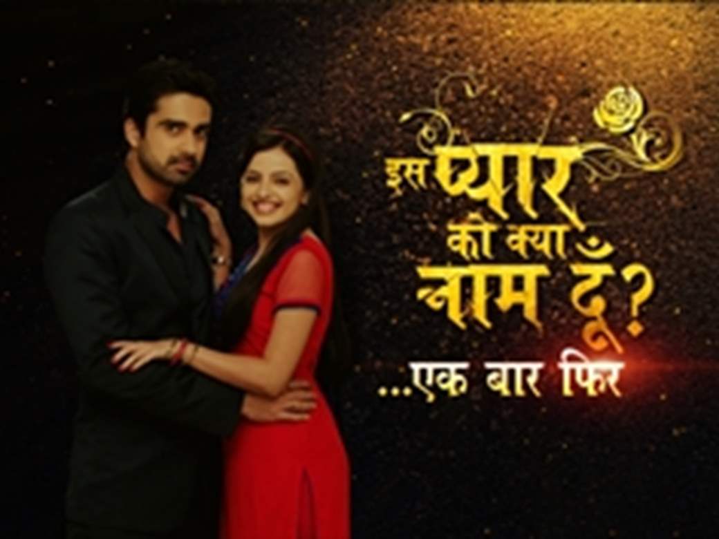 Case Solved : Why Star Plus and Sphere Origins used the title Iss Pyaar Ko  Kya Naam Doon? | Newsroom India