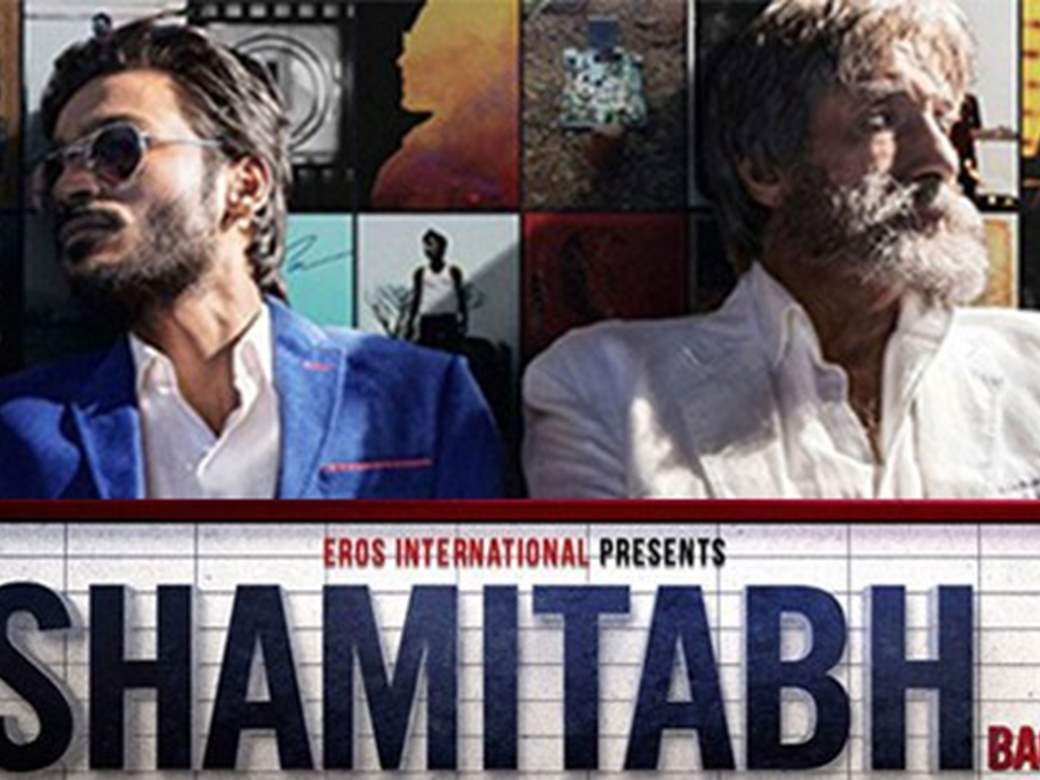 Trailer Watch: Dhanush, Amitabh are gripping in Balki's 'Shamitabh' promo –  Firstpost