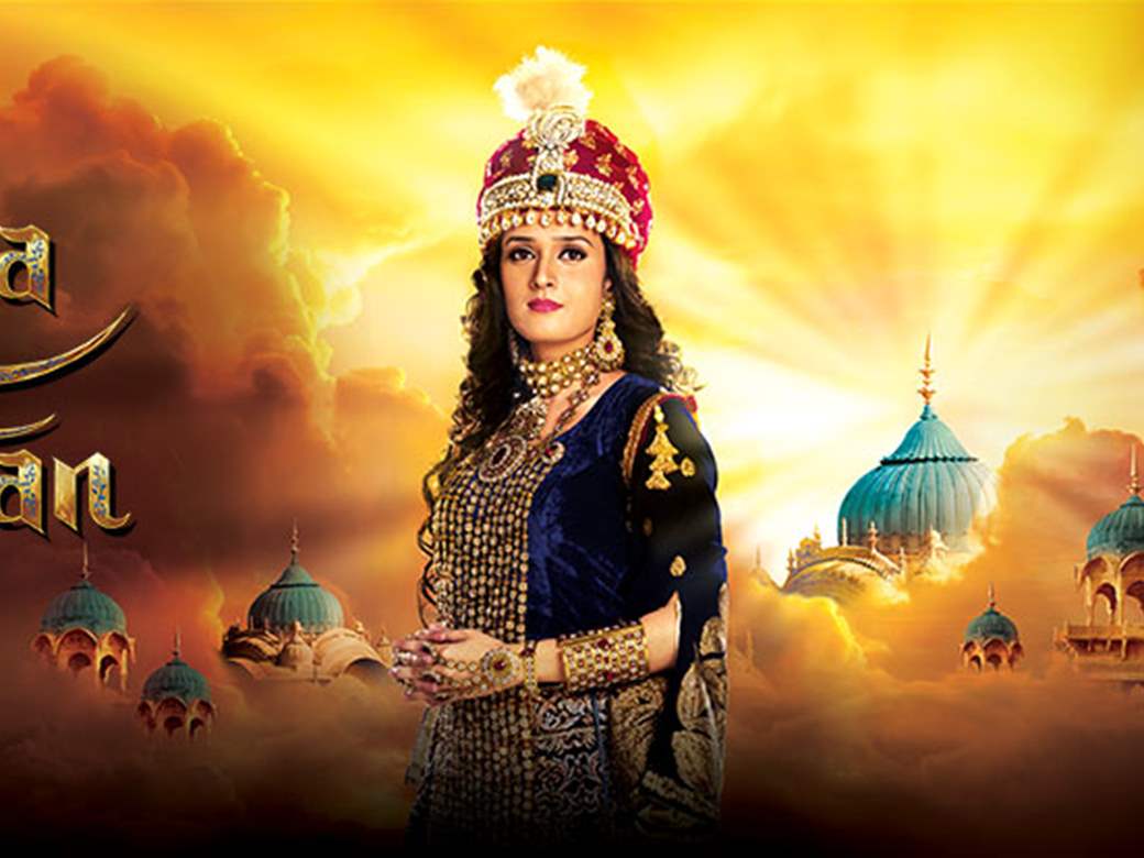 Razia Sultan - Marvellous! | India Forums