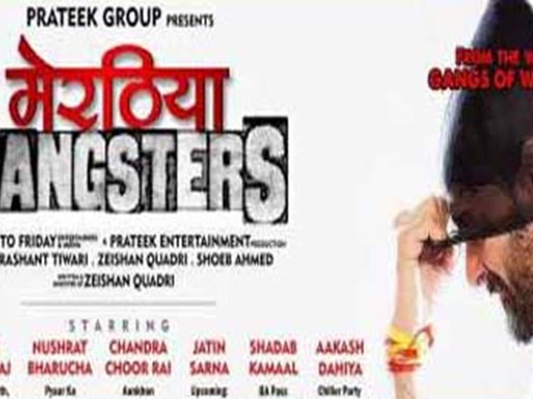 Meeruthiya Gangsters release date pushed to September India Forums