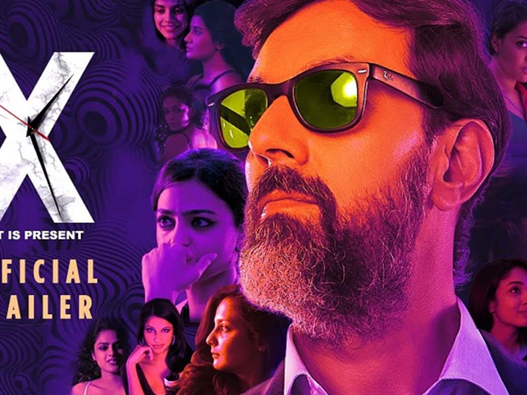 X: Past is Present review. X: Past is Present Bollywood movie review,  story, rating 