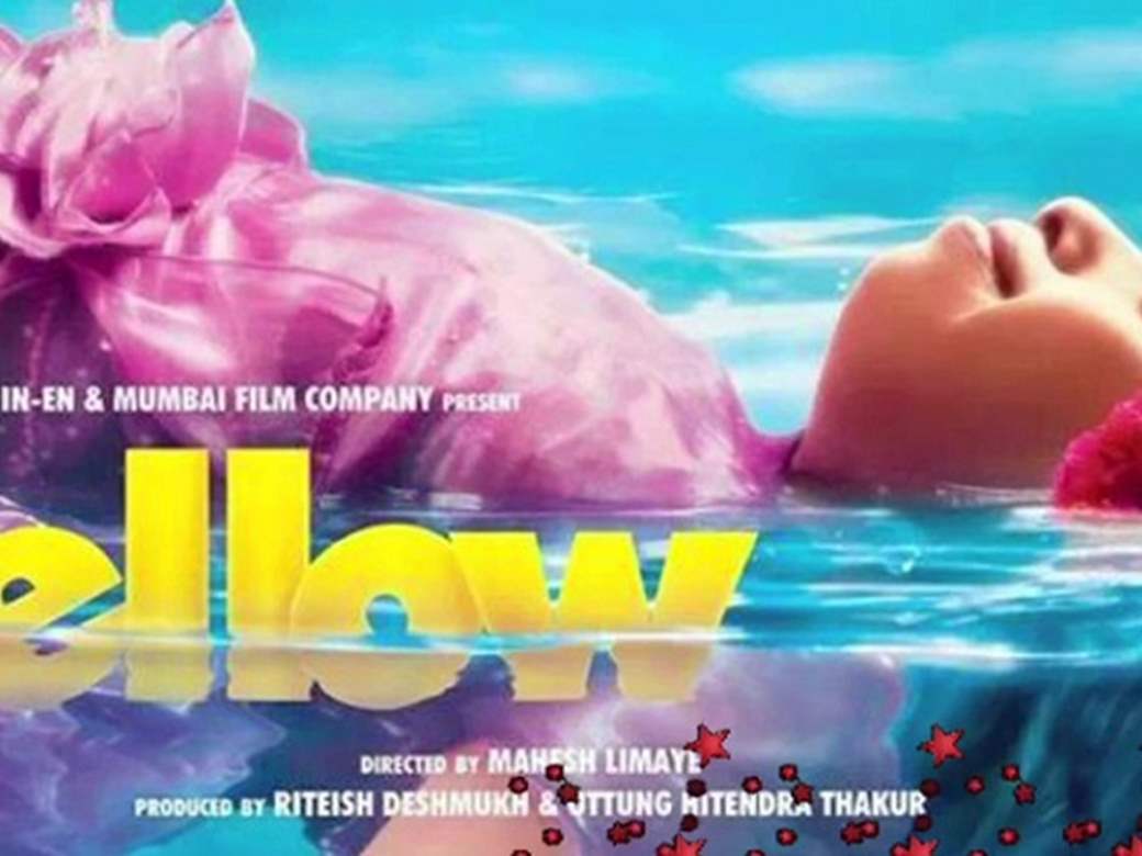 Marathi film 'Yellow' kickstarts film festival for disabled