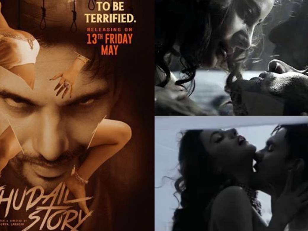 It was embarrassing to shoot intimate scenes for Chudail Story - Amal  Sehrawat | India Forums