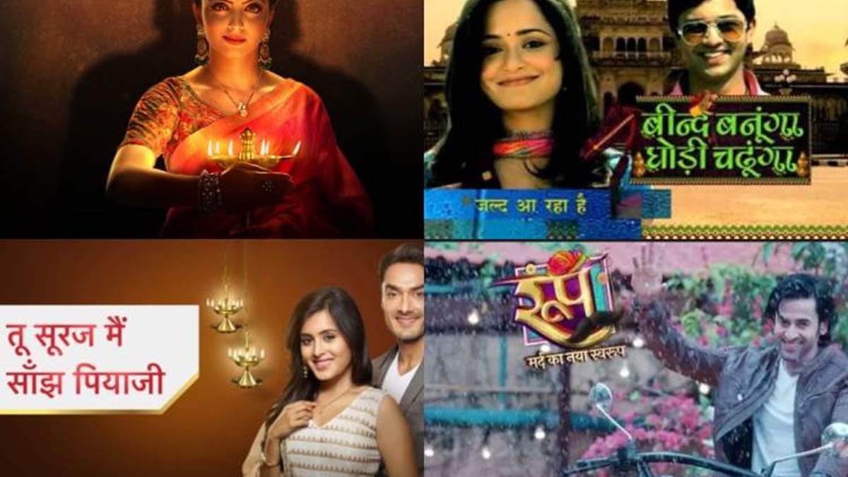 freakyfriday-we-translated-hindi-tv-show-titles-to-english-the