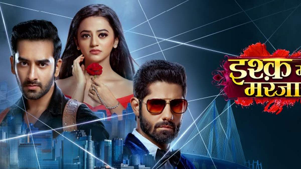 Here's when Helly Shah and Rrahul Sudhir starrer Ishq Mein Marjawan 2