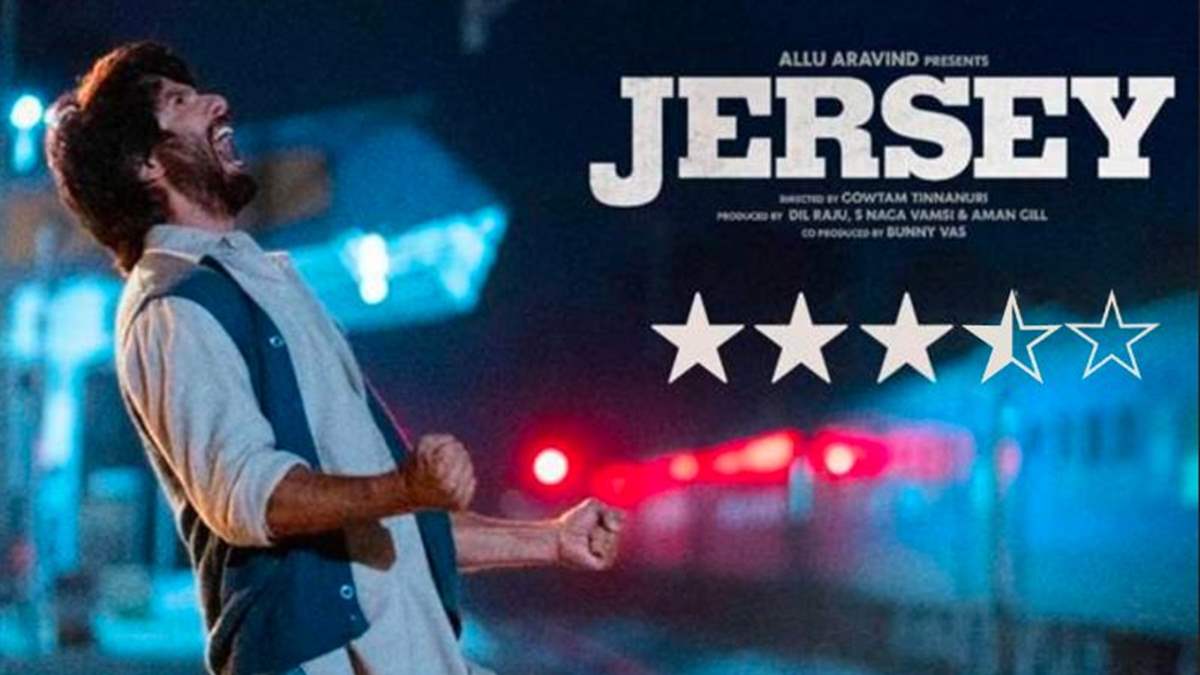 Nani's 'Jersey' finds its young sensation - News 