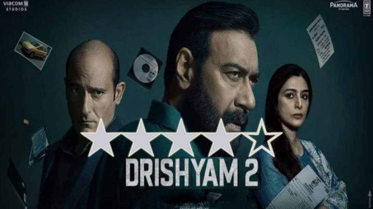 Drishyam 2 Showtimes: Your Ultimate Guide