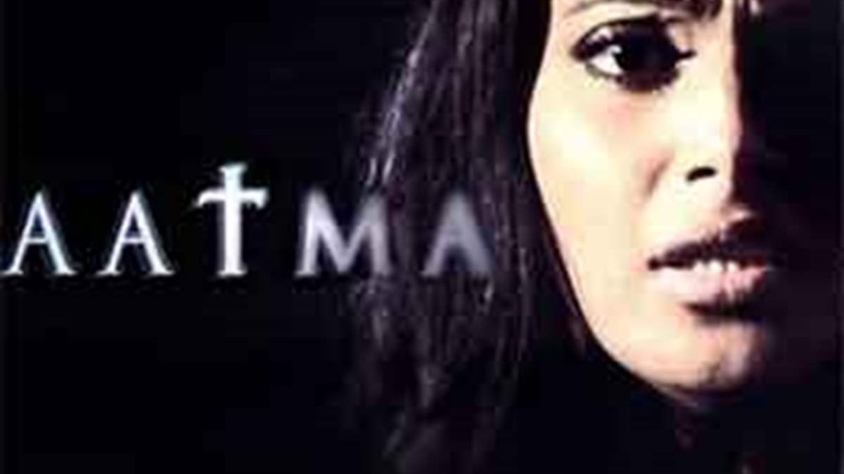 &#39;Aatma&#39; gives Bipasha sleepless nights | India Forums