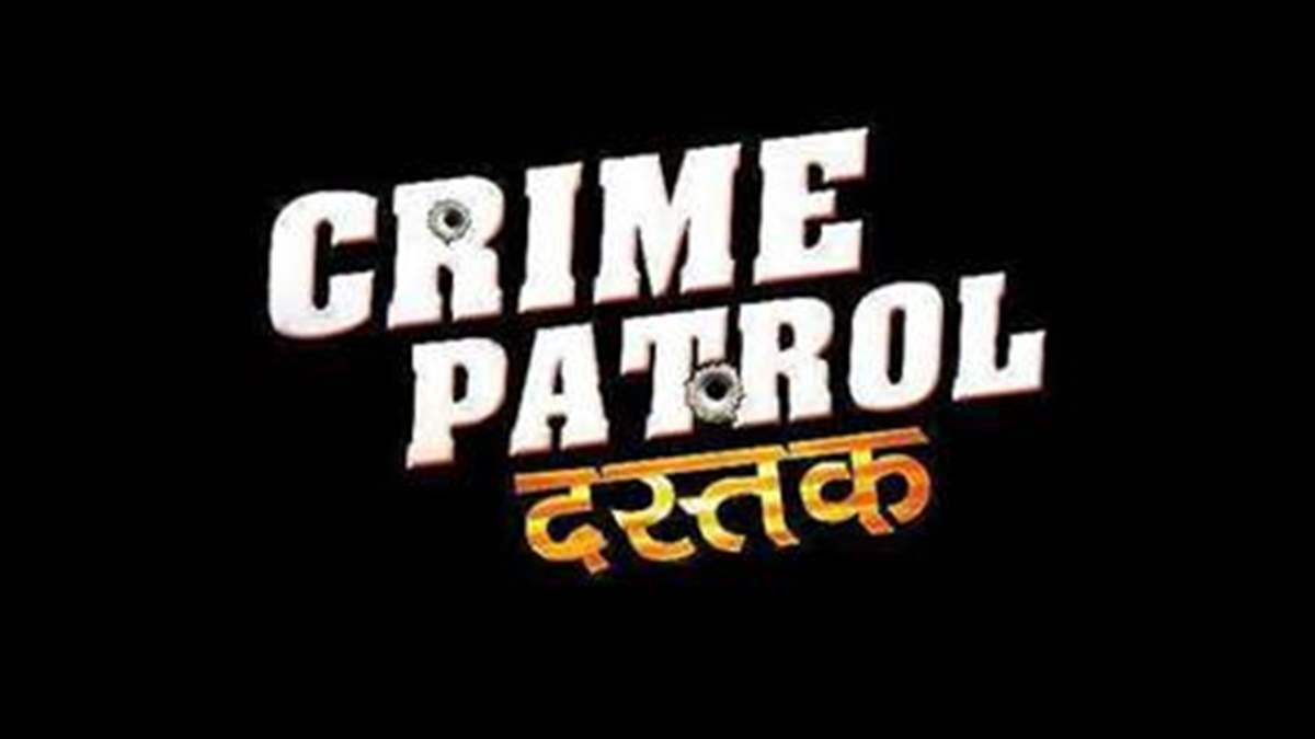 crime-patrol-to-depict-a-case-on-corruption-india-forums