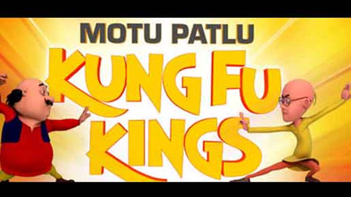 Fifth 'Motu Patlu' film to premiere on R-Day | India Forums