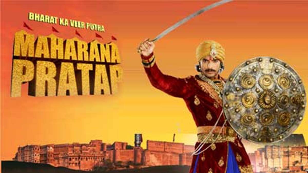 maharana pratap history in hindi language