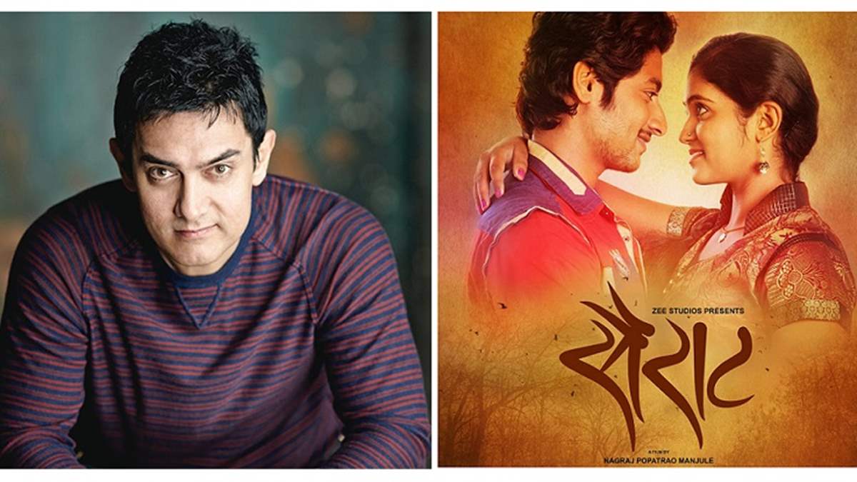 Aamir Khan praises 'Sairat' | India Forums