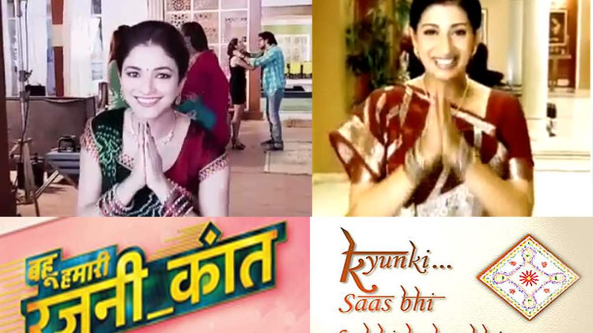 The 'Bahu Hamari Rajni_Kant' team paid a special TRIBUTE for 'Kyunki