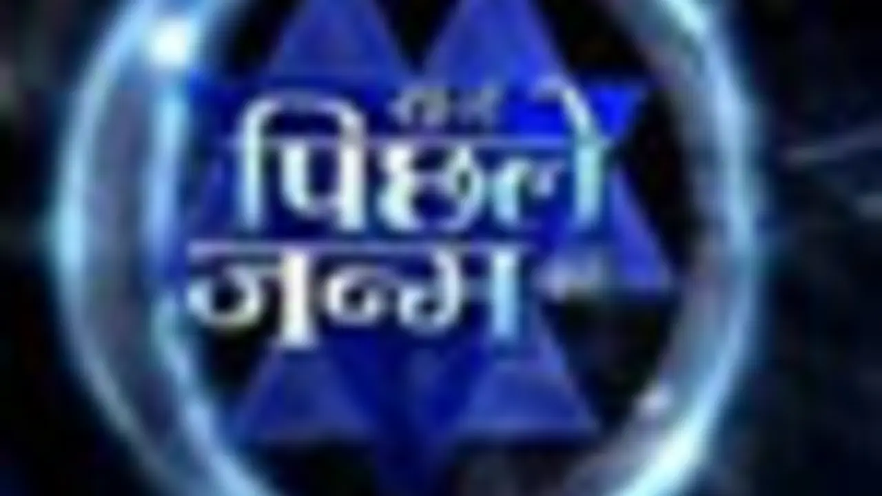 Porno tomoshada askarlar