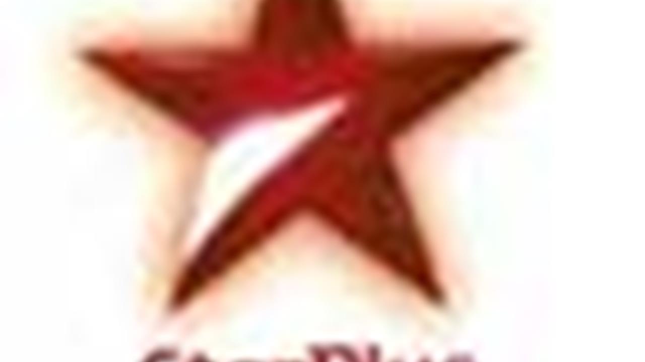 STAR Utsav LOGO ID - High Quality - video Dailymotion