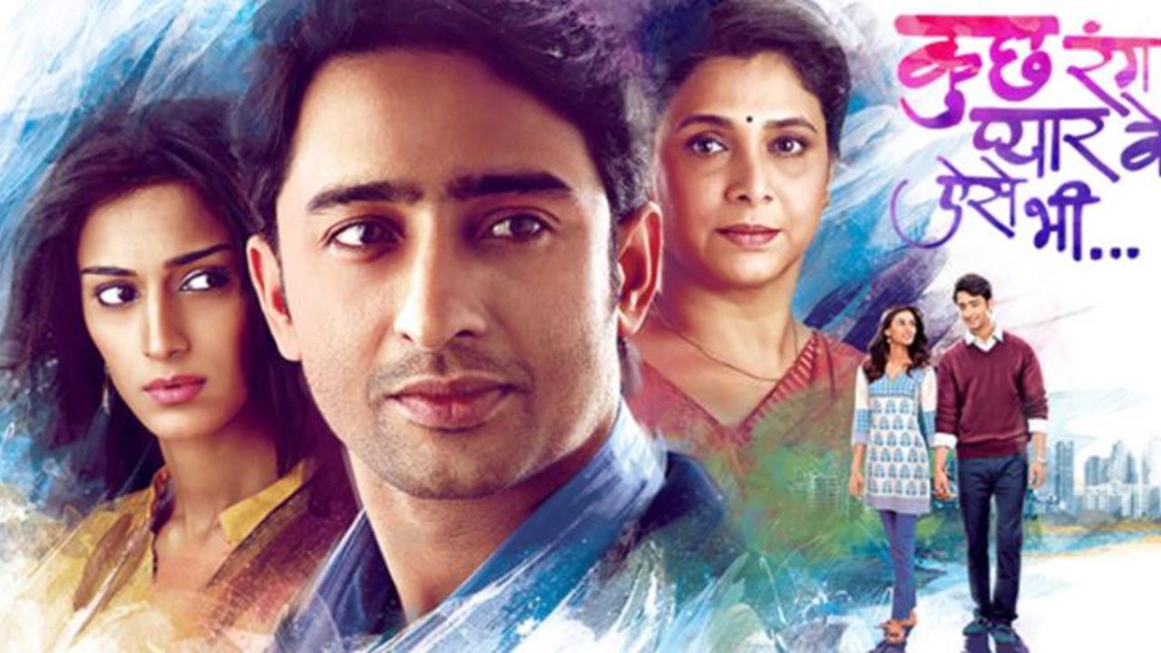 Kuch Rang Pyar Ke Aise Bhi: Sonakshi shocked to see Dev's new avatar -  Bollywood News & Gossip, Movie Reviews, Trailers & Videos at  Bollywoodlife.com