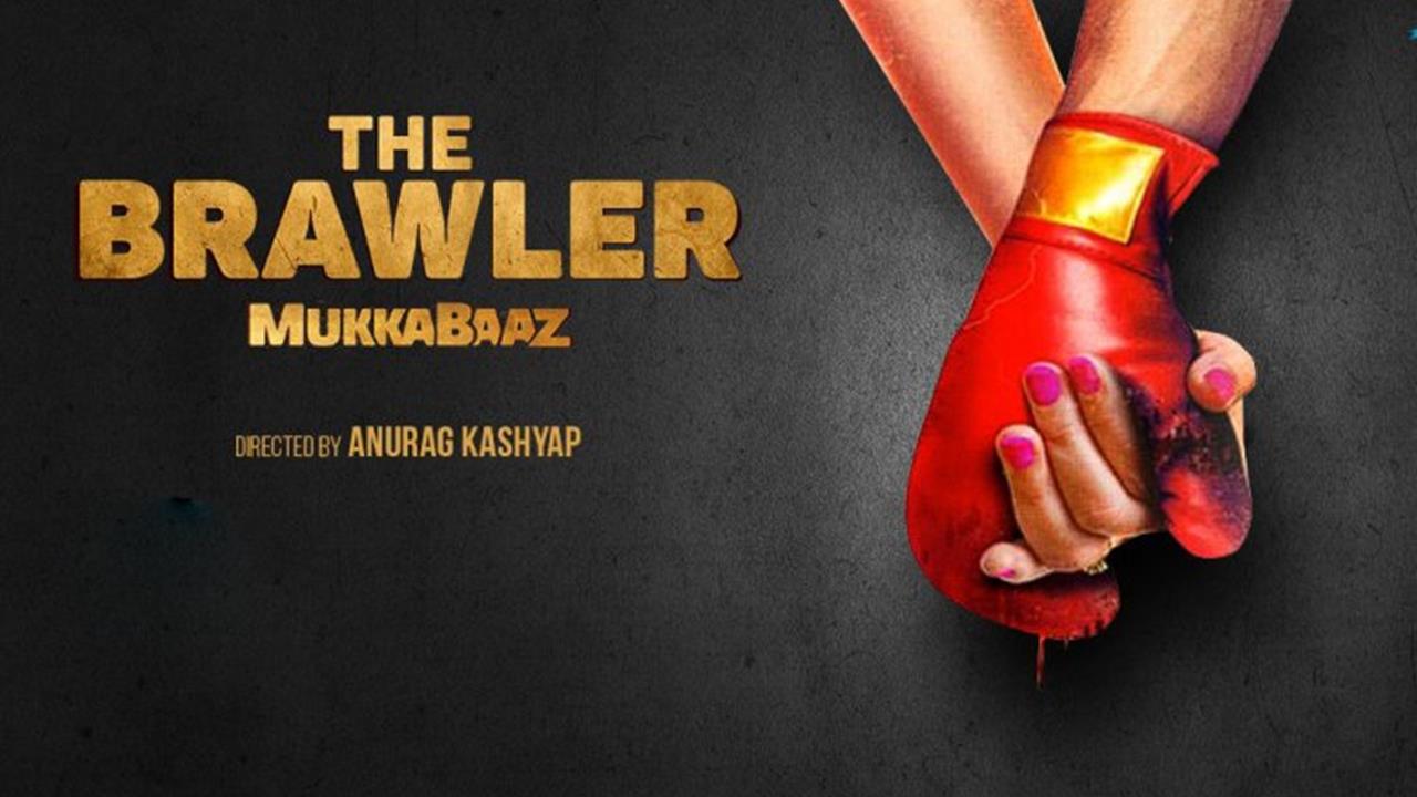 The sweet science of 'Mukkabaaz' | Mint Lounge