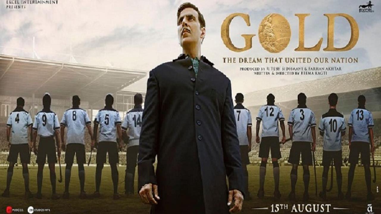 GOLD TEASER, AKSHAY KUMAR, MOUNI ROY, KUNAL KAPOOR