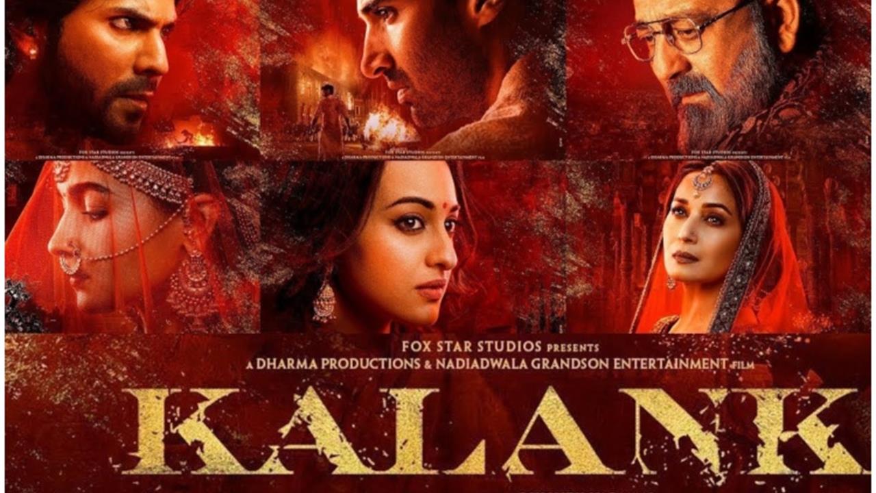 Kalank Song 'First Class':प्यार में दर्द को बिखेरता 'फर्स्ट क्लास' हुआ  रिलीज, वरुण-कियारा के जबरदस्त डांस से सजा है