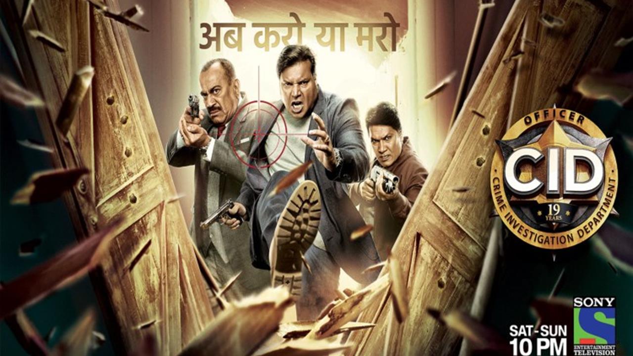 Cid sale full movie