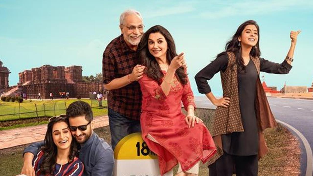 Ghar Waapsi (TV Series 2022– ) - IMDb