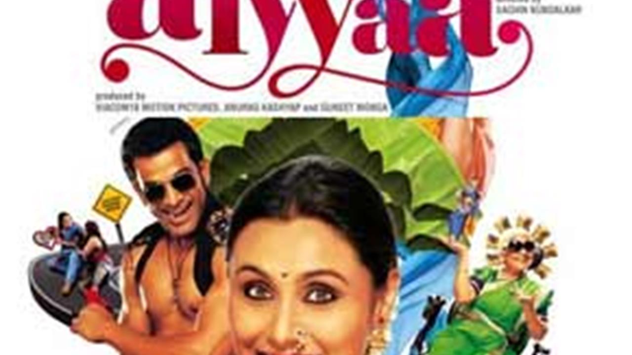 Critics verdict: Watch Aiyya just for Rani | Bollywood - Hindustan Times