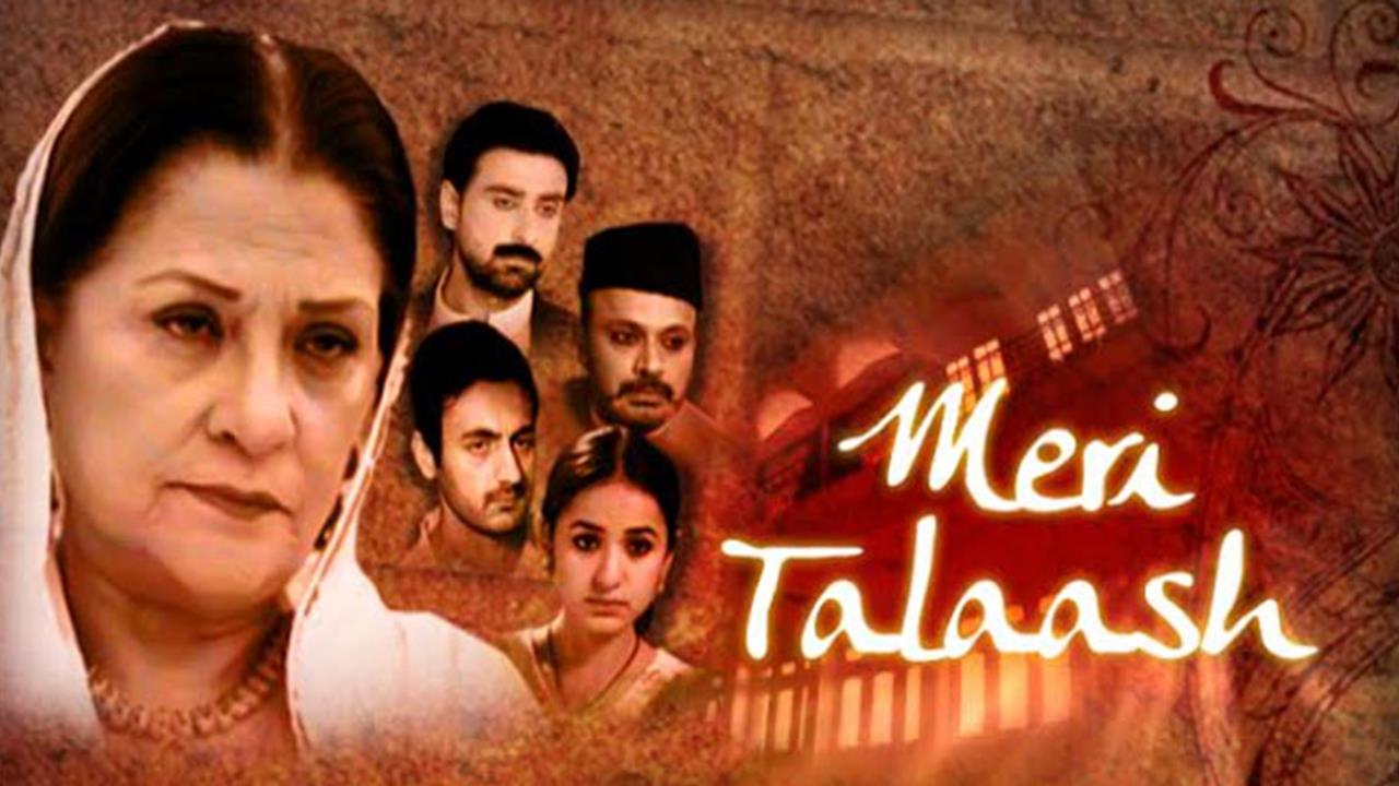 Talaash 1st Monday Box Office Collections - Koimoi