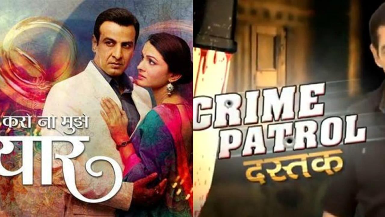 Crime patrol 2024 on tellymaza