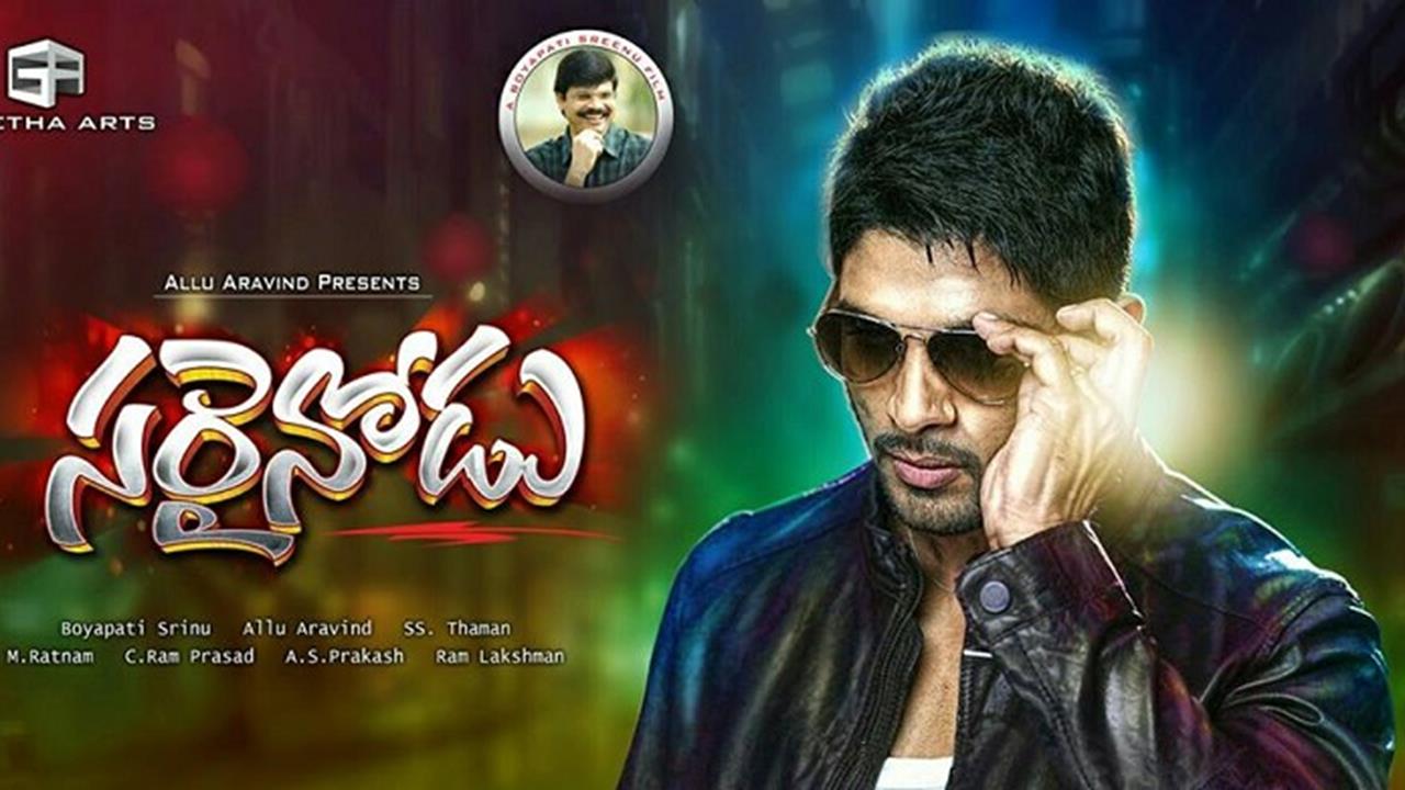 Sarrainodu first Telugu film to be shot in Bolivia India Forums