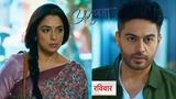 Anupamaa: Anupama accepts the offer of Anuj to stay with him