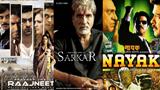 Bollywood's political saga: From 'Sarkar' to 'Raajneeti'- The must-watch movies as election season unfolds
